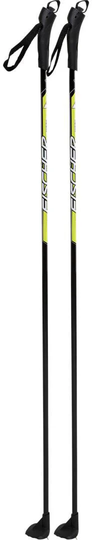 Fischer Junior Fibre Hiihtosauvat